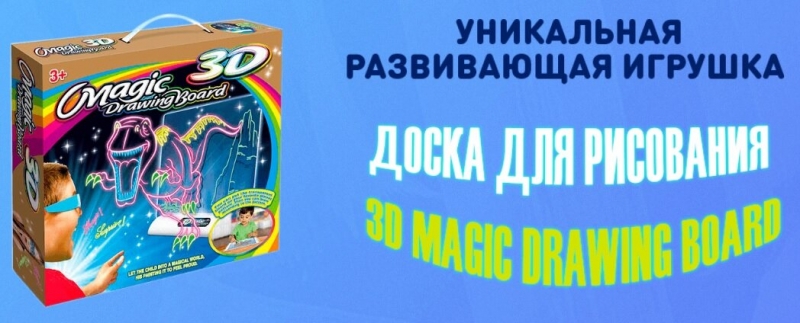 Как научить ребенка рисовать: 5 простых способов пробудить талант