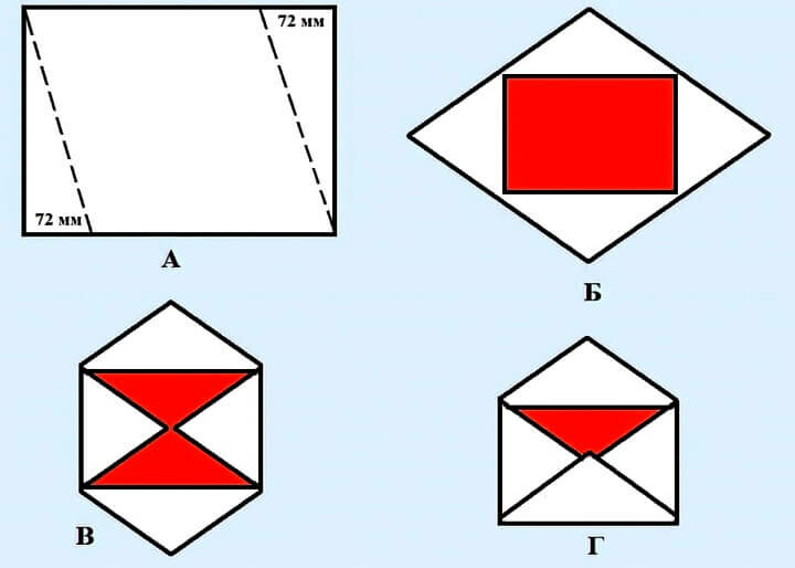Как сделать конверт из бумаги своими руками: простые мастер-классы